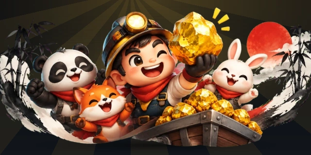黄金矿工