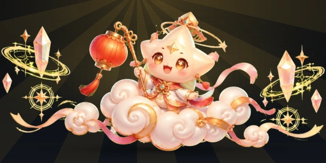 赢财星